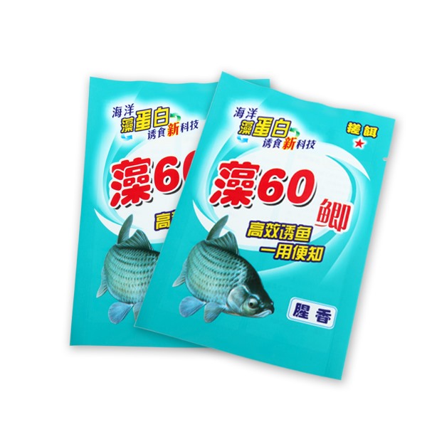 魚(yú)餌魚(yú)鉤包裝袋